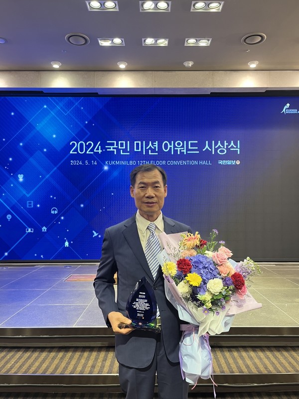 치유부분 시상 양한승 목사