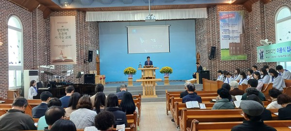 기도 김기선 장로