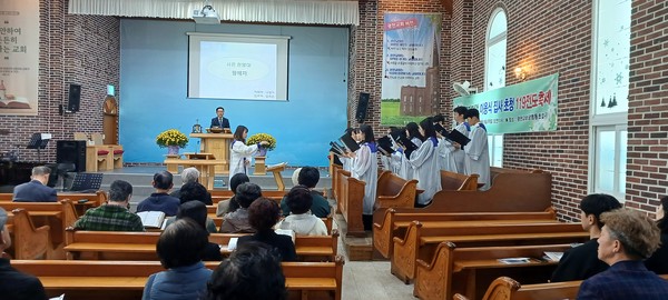 찬양 시온성가대