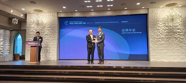 문화부분 HD크루즈투어존 김도현 부사장