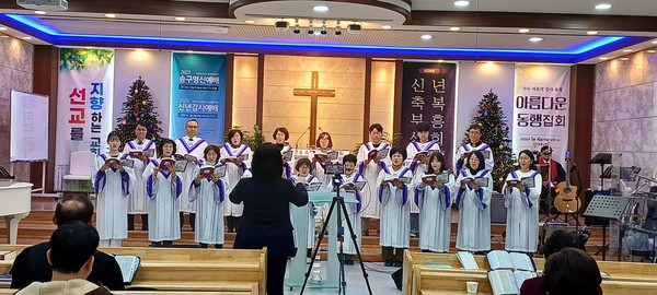 시온성가대 찬양