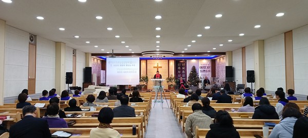 2026년 신년새해 감사예배 드리는 모습