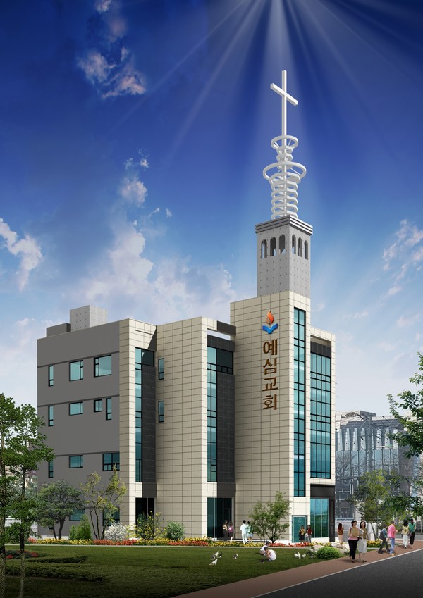 예심교회 전경