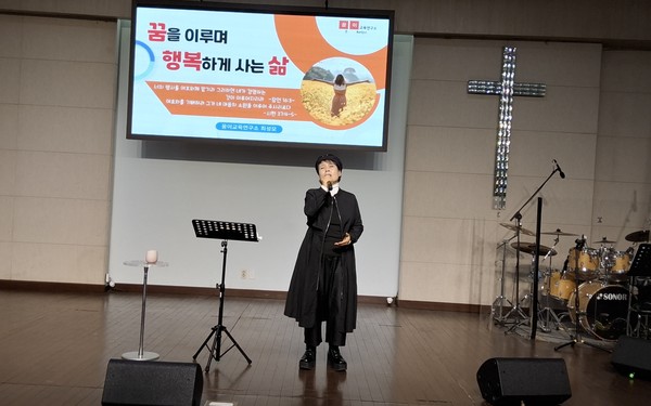 찬양사역자 오준 권사 특송