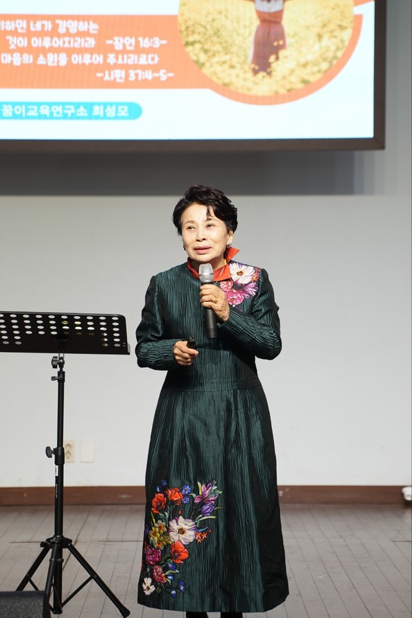 최성모 박사 세미나 인도 모습