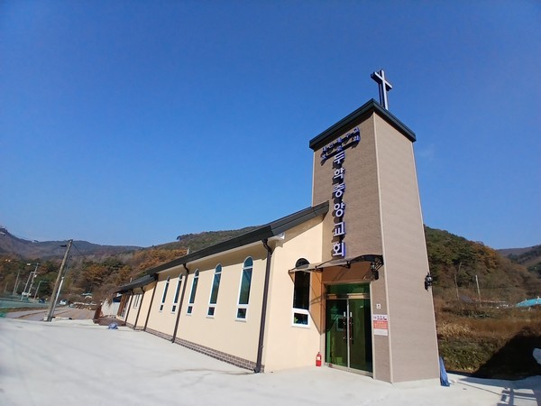 두학중앙교회 전경