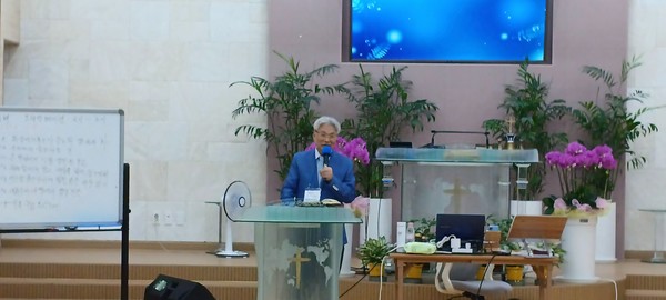 요한계시록 강의 신원희 목사