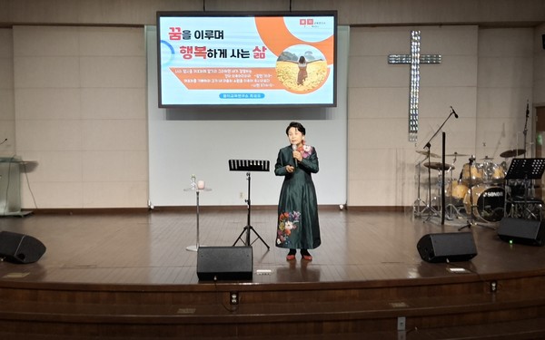 최근 최성모 박사 책 관련 세미나 진행 모습