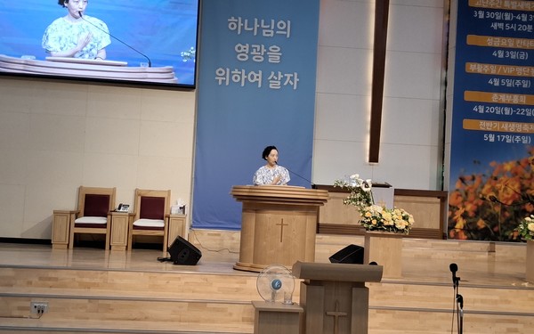 간증 장미화 권사 모습