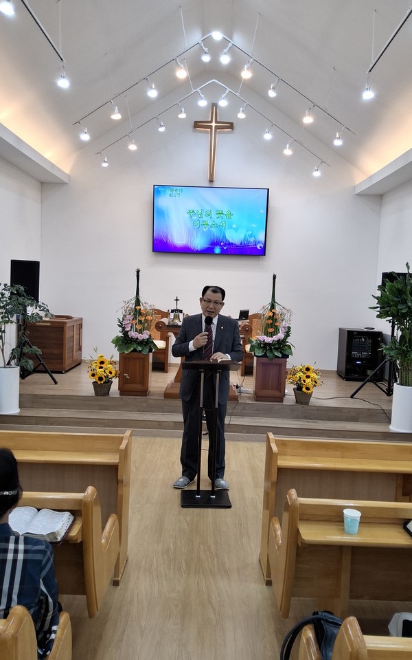 말씀 강형규 목사