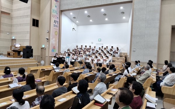 글로리아 찬양대 찬양