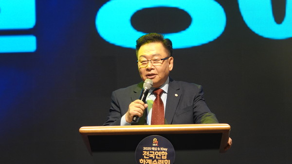 예심선교회 대표 김기남 목사