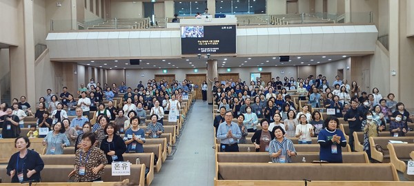 제 16회 전인적 치유수양회 참석 성도들 모습