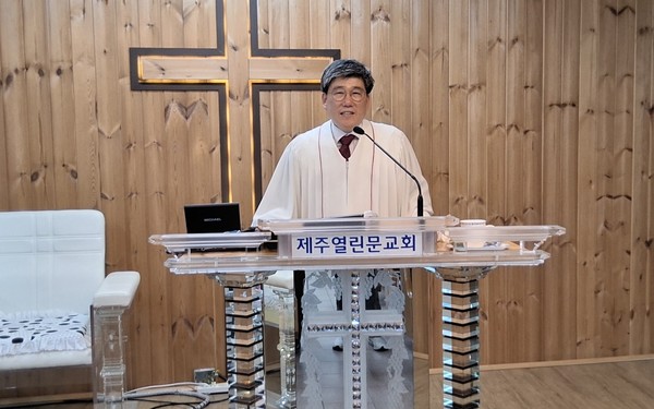 김창환 목사